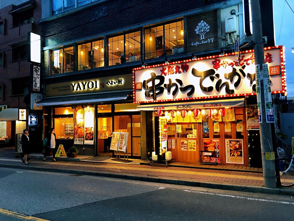 竹内公寓 市川市 エクステリア 写真
