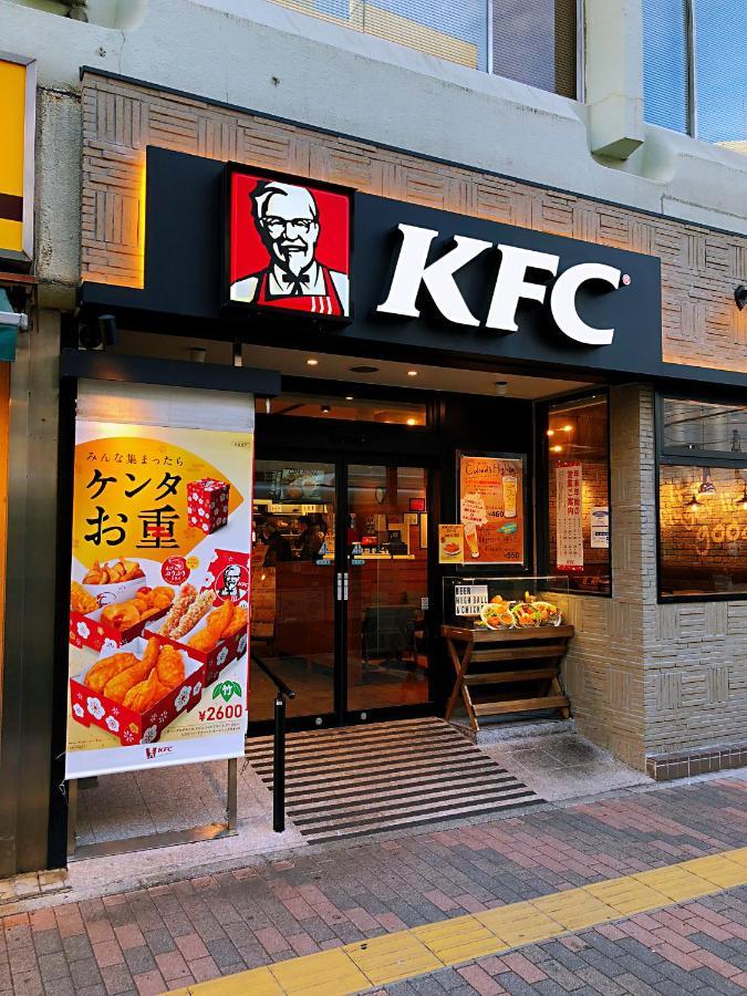 竹内公寓 市川市 エクステリア 写真